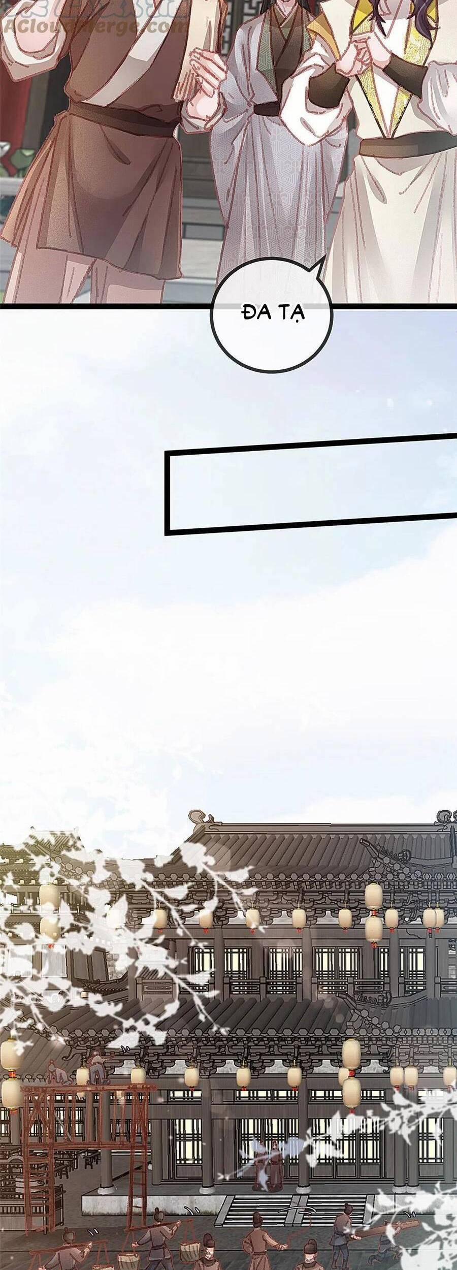 Quý Phi Lúc Nào Cũng Muốn Được Lười Biếng 54 trang 19