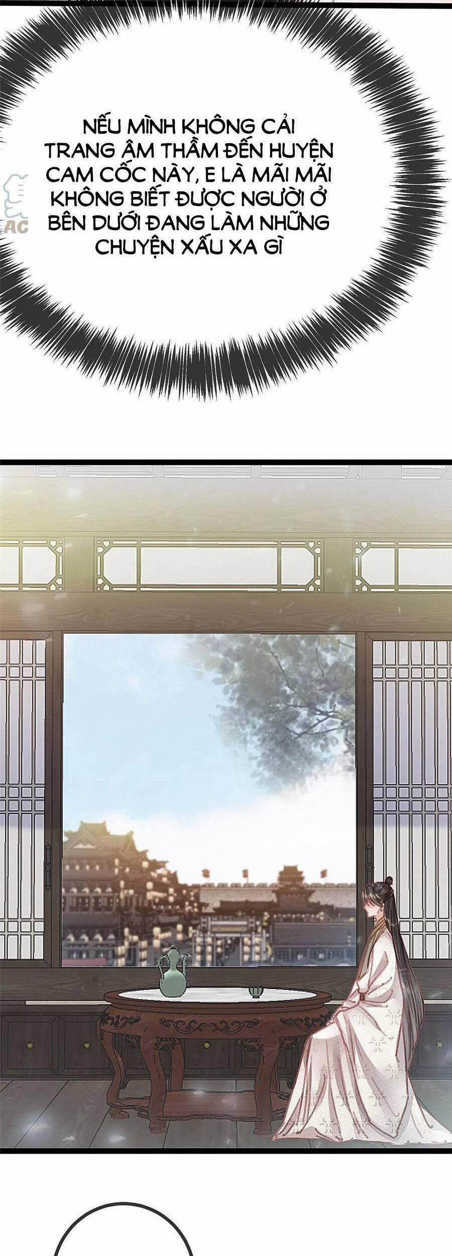 Quý Phi Lúc Nào Cũng Muốn Được Lười Biếng 54 trang 22