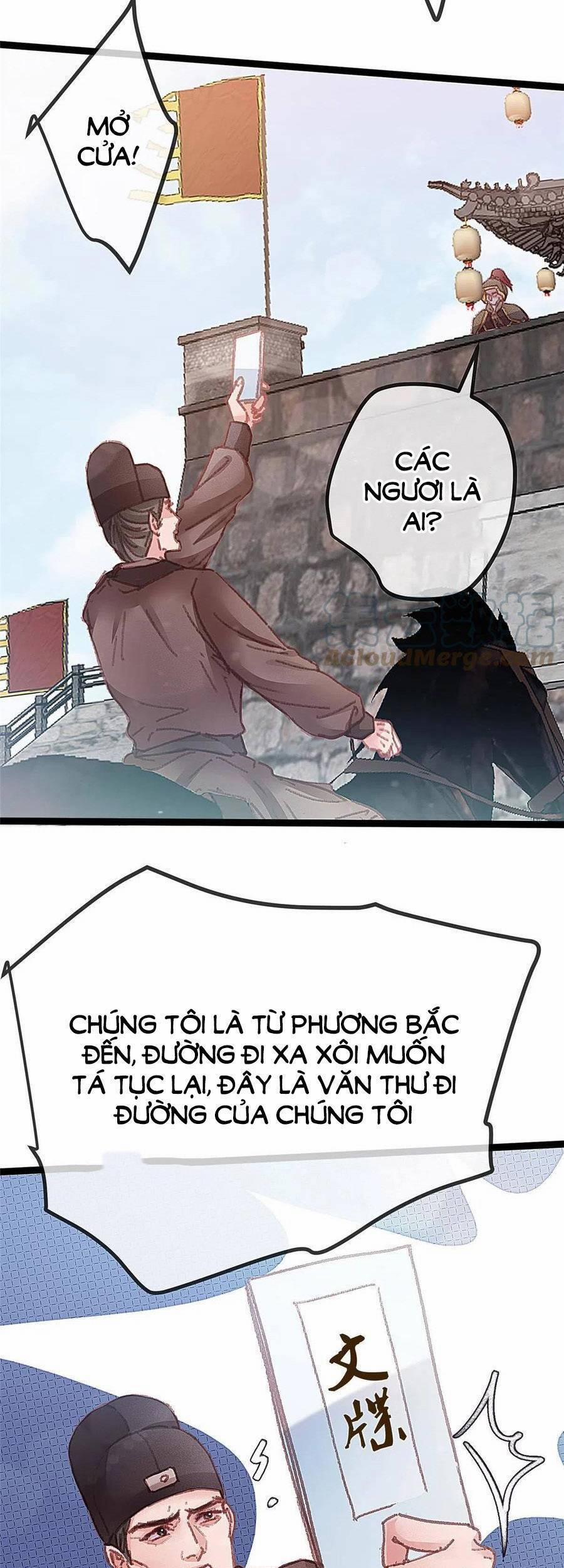 Quý Phi Lúc Nào Cũng Muốn Được Lười Biếng 54 trang 4