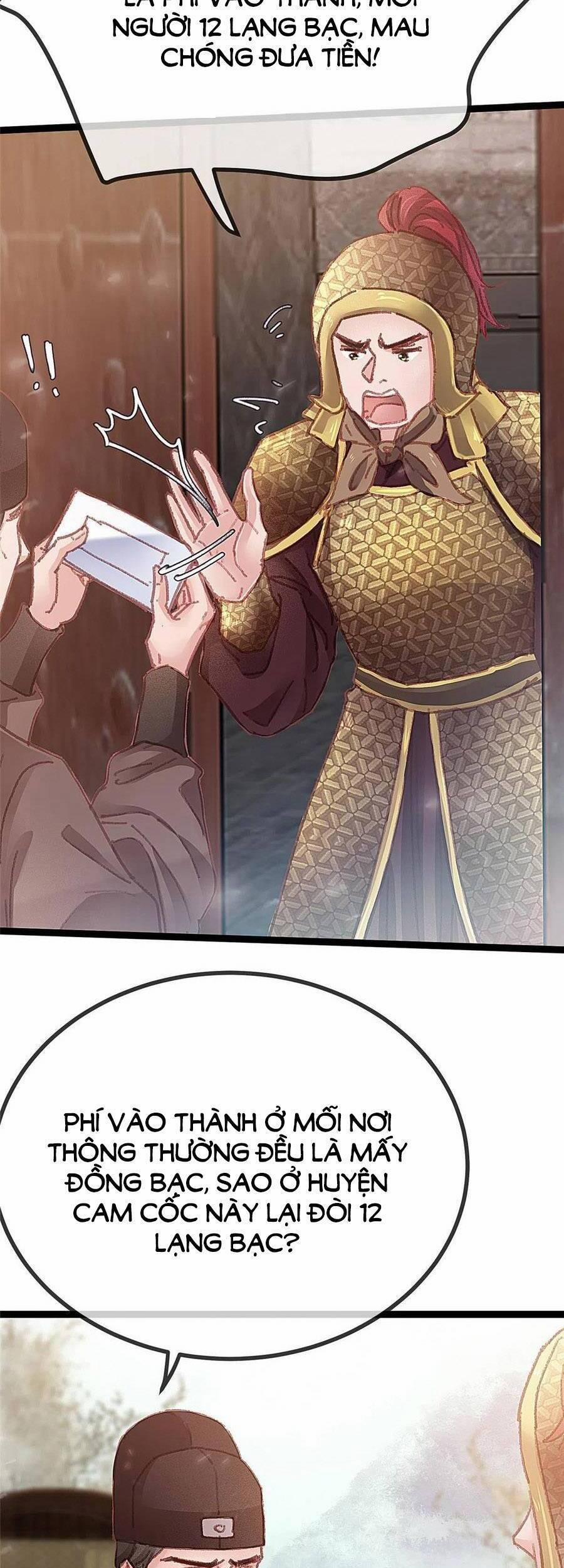 Quý Phi Lúc Nào Cũng Muốn Được Lười Biếng 54 trang 6