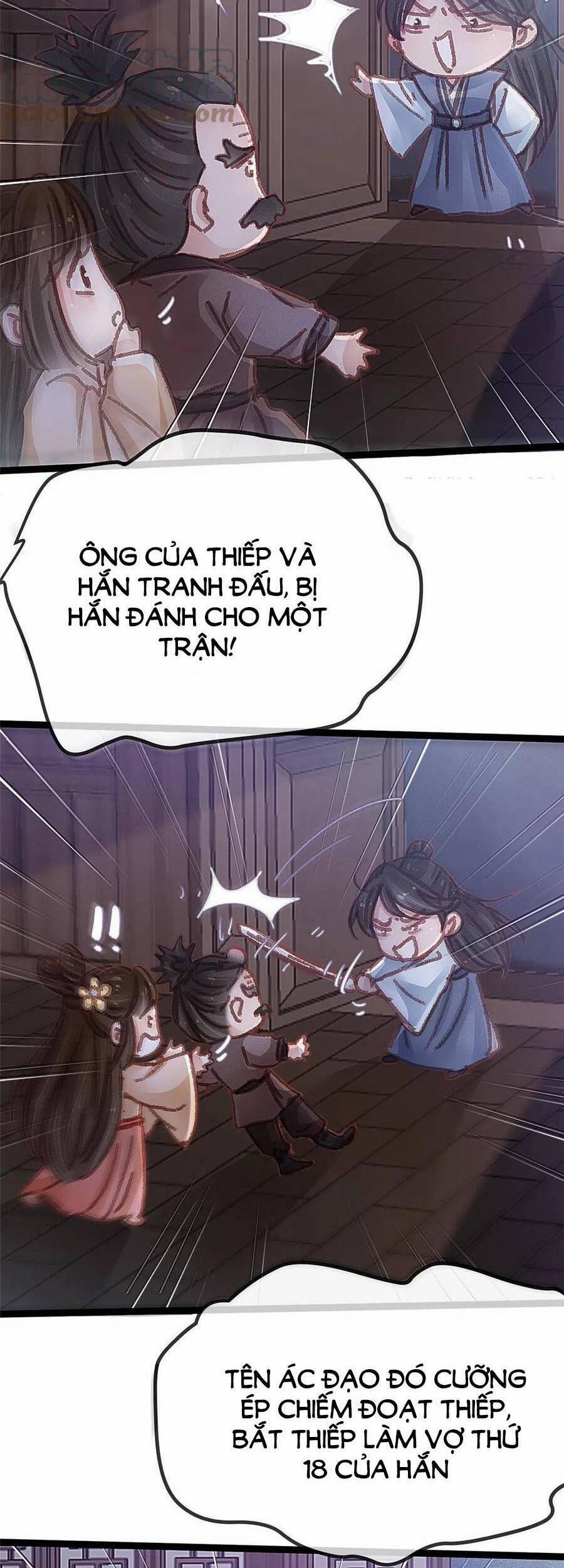 Quý Phi Lúc Nào Cũng Muốn Được Lười Biếng 56 trang 15