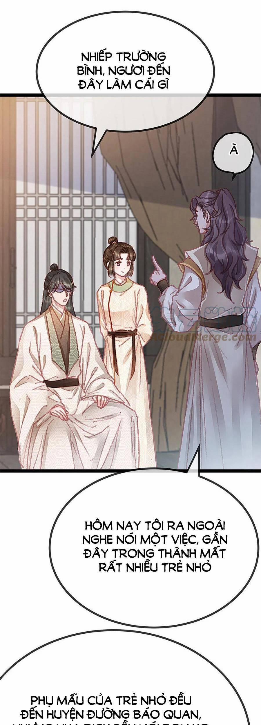 Quý Phi Lúc Nào Cũng Muốn Được Lười Biếng 56 trang 26