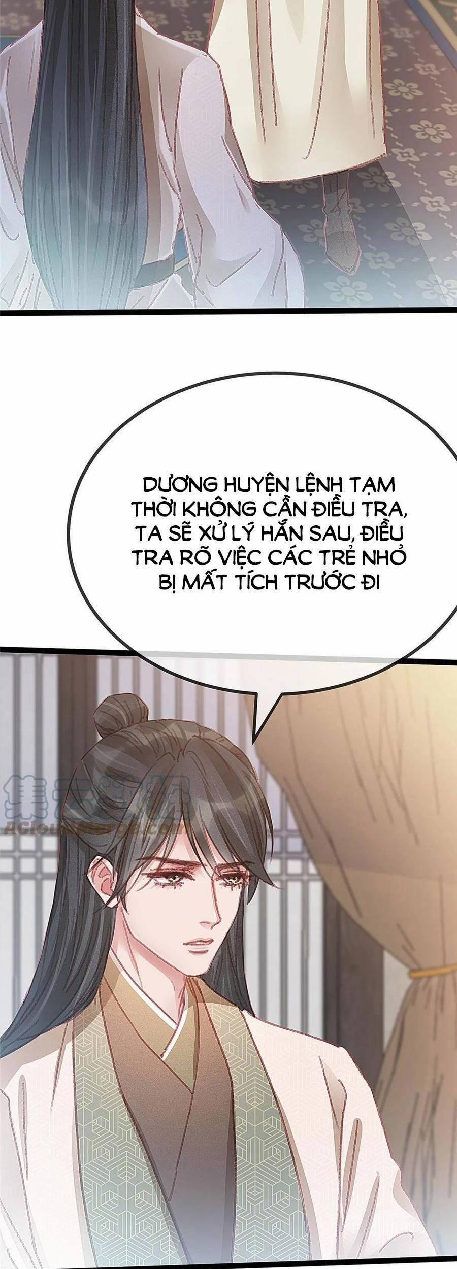 Quý Phi Lúc Nào Cũng Muốn Được Lười Biếng 56 trang 36