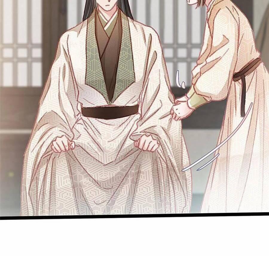 Quý Phi Lúc Nào Cũng Muốn Được Lười Biếng 56 trang 5