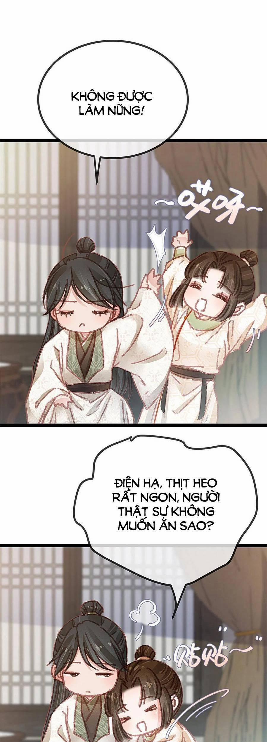 Quý Phi Lúc Nào Cũng Muốn Được Lười Biếng 56 trang 6