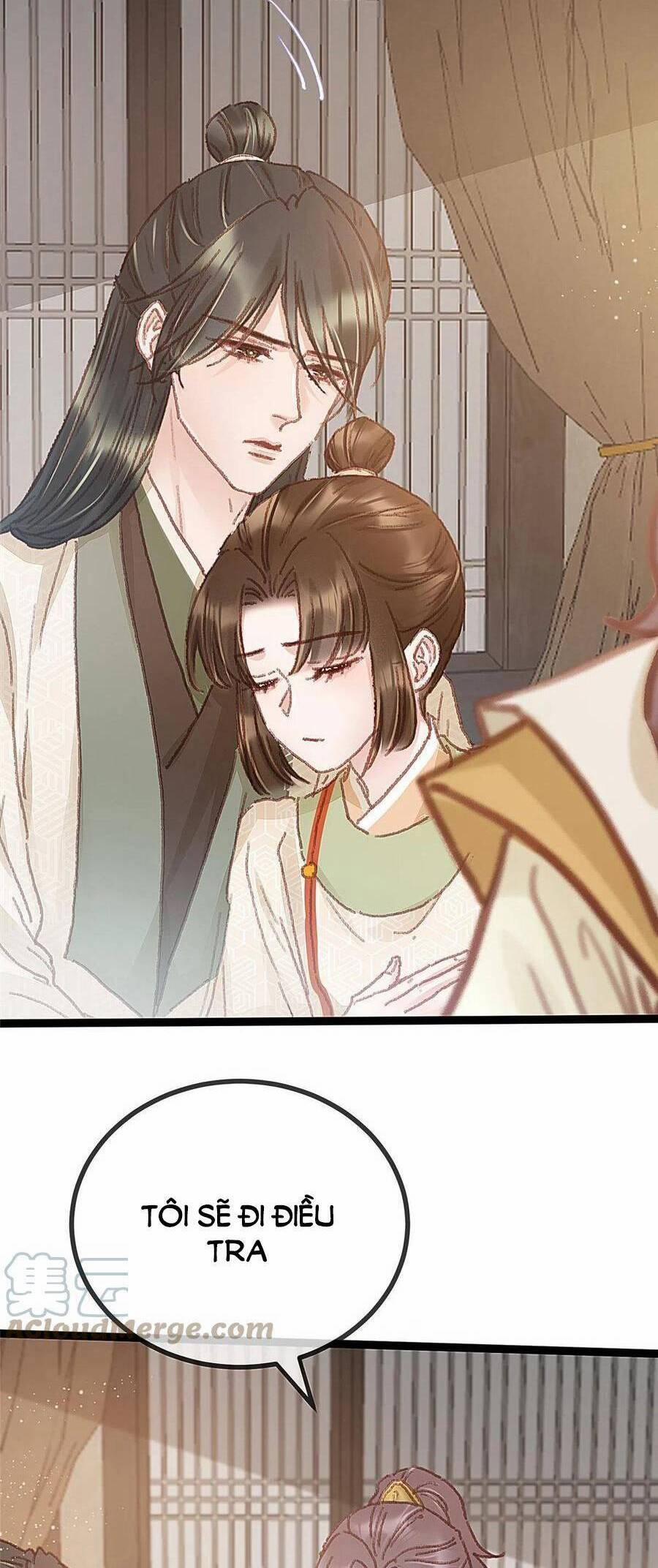 Quý Phi Lúc Nào Cũng Muốn Được Lười Biếng 57 trang 13