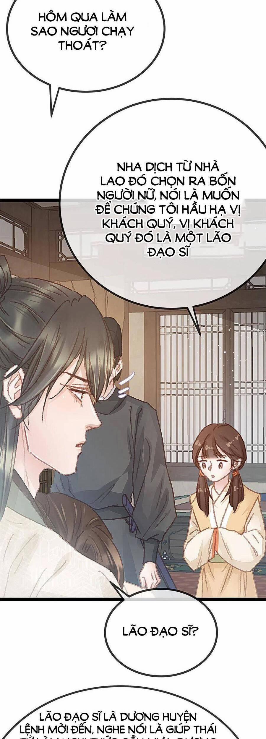 Quý Phi Lúc Nào Cũng Muốn Được Lười Biếng 57 trang 27