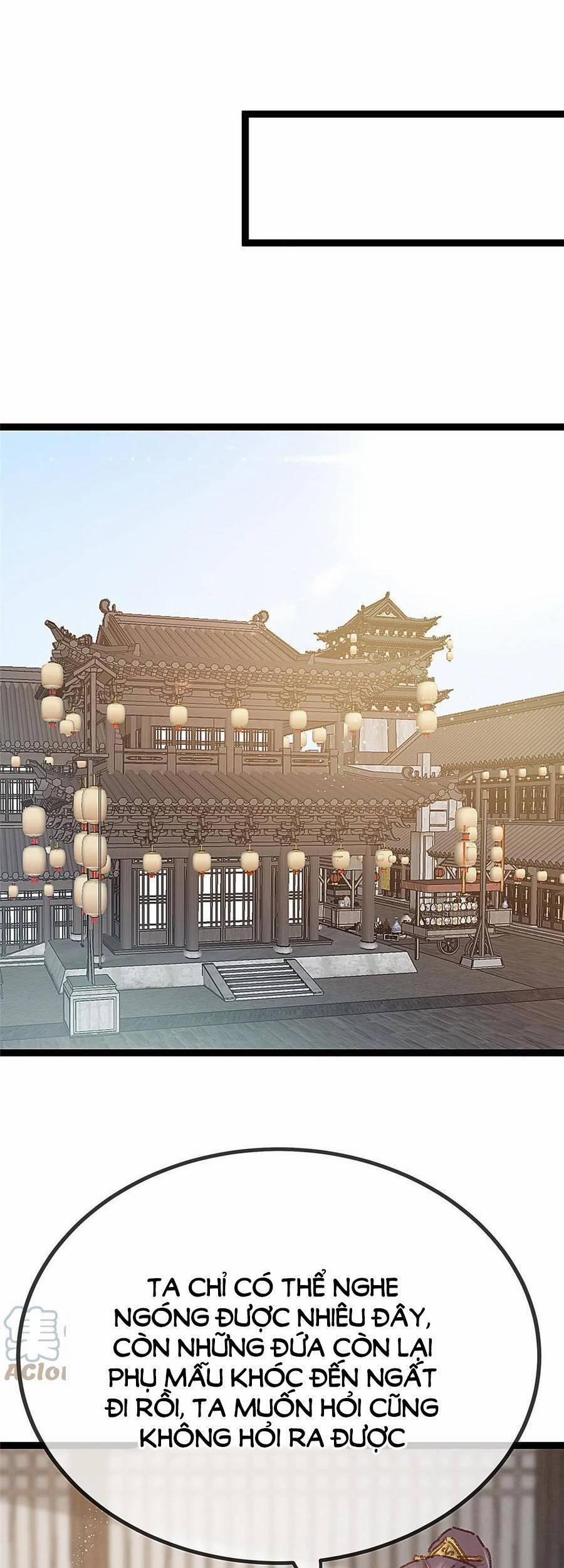 Quý Phi Lúc Nào Cũng Muốn Được Lười Biếng 57 trang 3