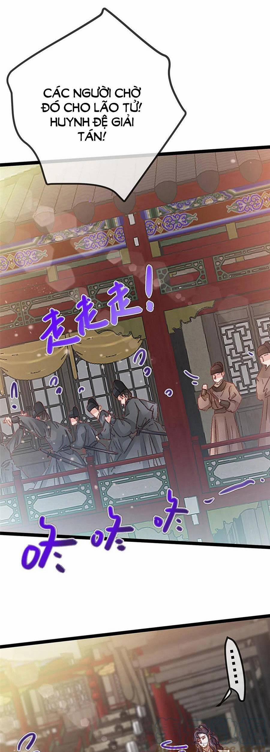 Quý Phi Lúc Nào Cũng Muốn Được Lười Biếng 58 trang 11