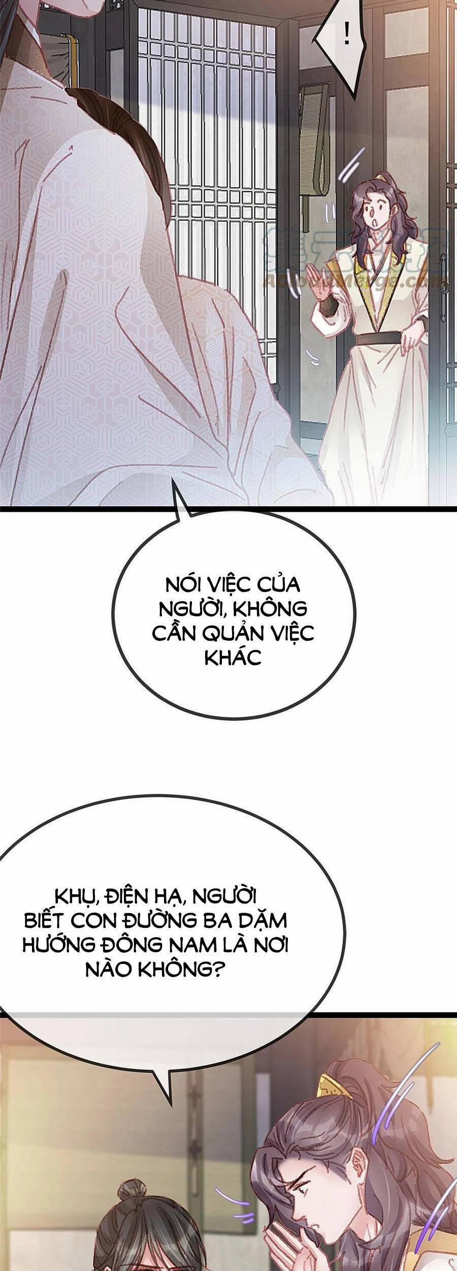 Quý Phi Lúc Nào Cũng Muốn Được Lười Biếng 58 trang 14