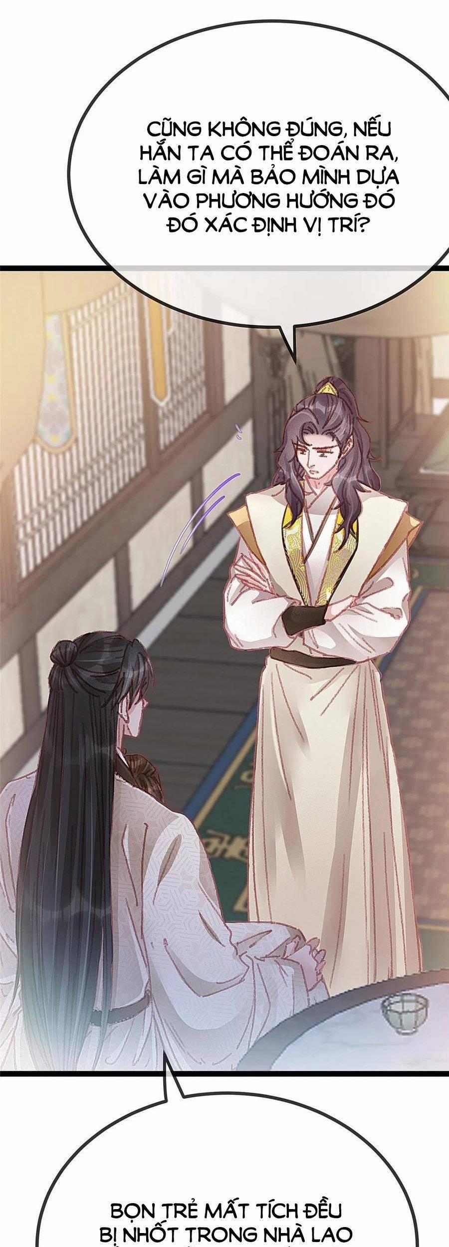 Quý Phi Lúc Nào Cũng Muốn Được Lười Biếng 58 trang 16