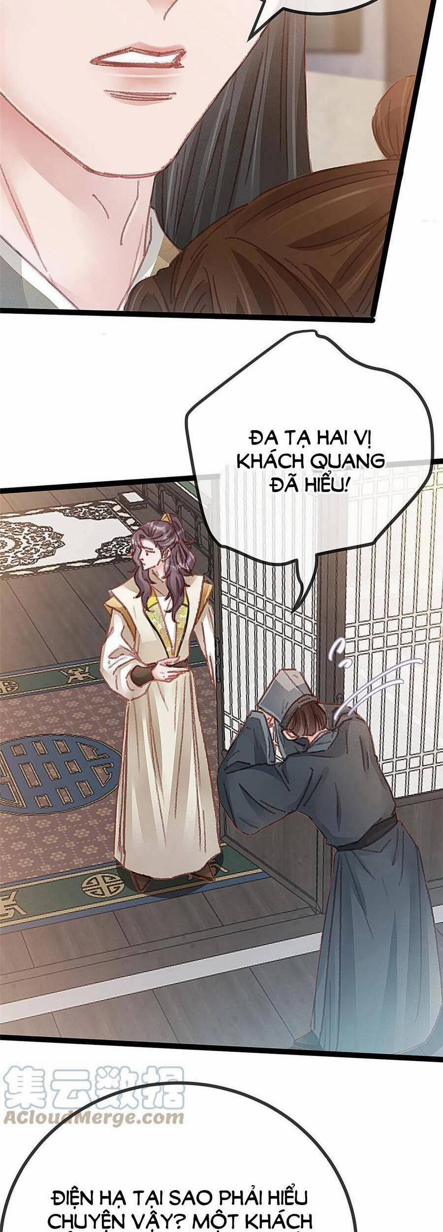 Quý Phi Lúc Nào Cũng Muốn Được Lười Biếng 58 trang 23