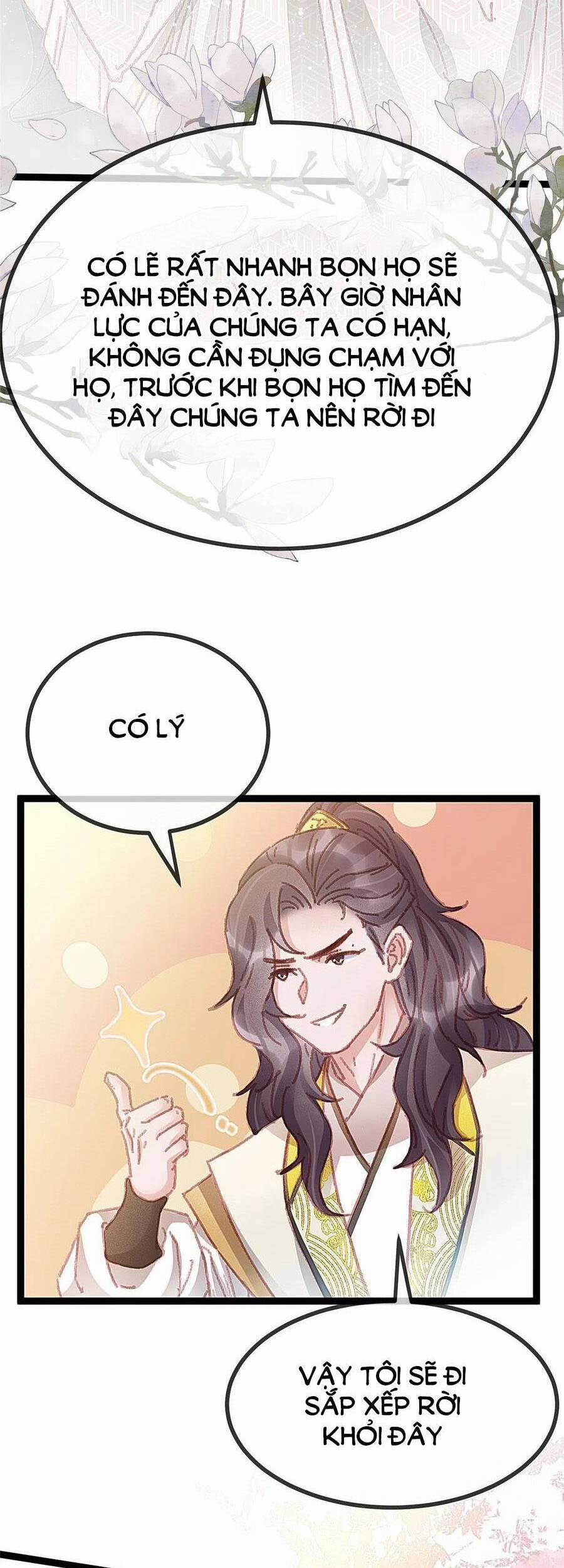 Quý Phi Lúc Nào Cũng Muốn Được Lười Biếng 58 trang 26