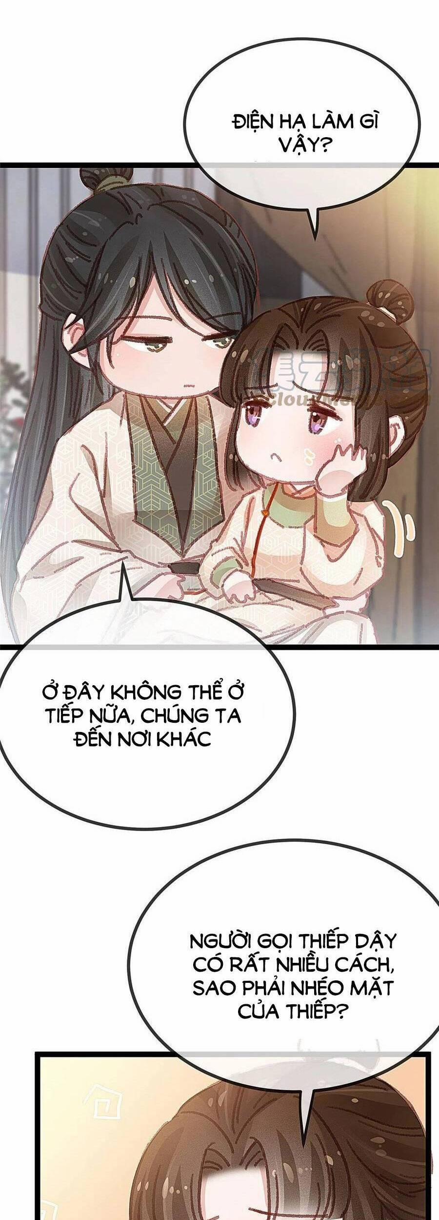 Quý Phi Lúc Nào Cũng Muốn Được Lười Biếng 58 trang 29