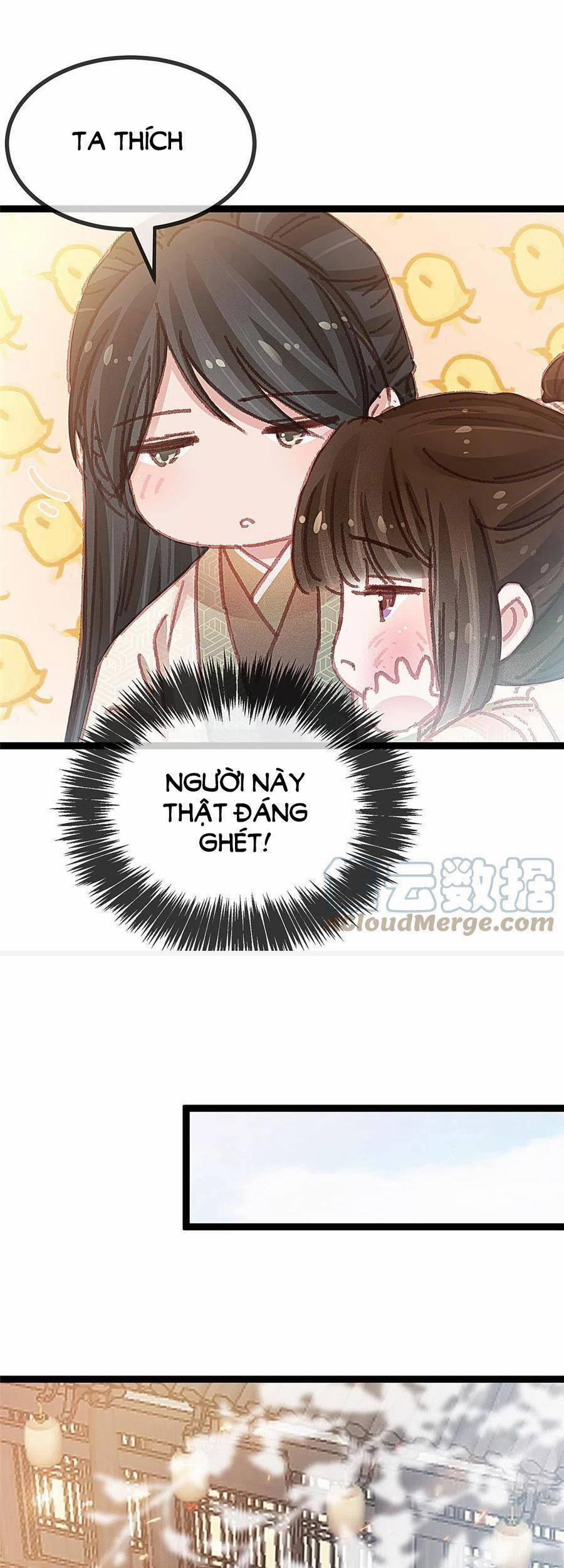 Quý Phi Lúc Nào Cũng Muốn Được Lười Biếng 58 trang 31