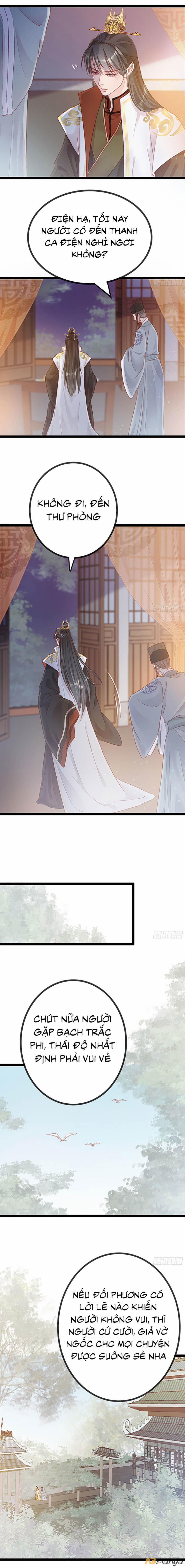 Quý Phi Lúc Nào Cũng Muốn Được Lười Biếng 6 trang 2