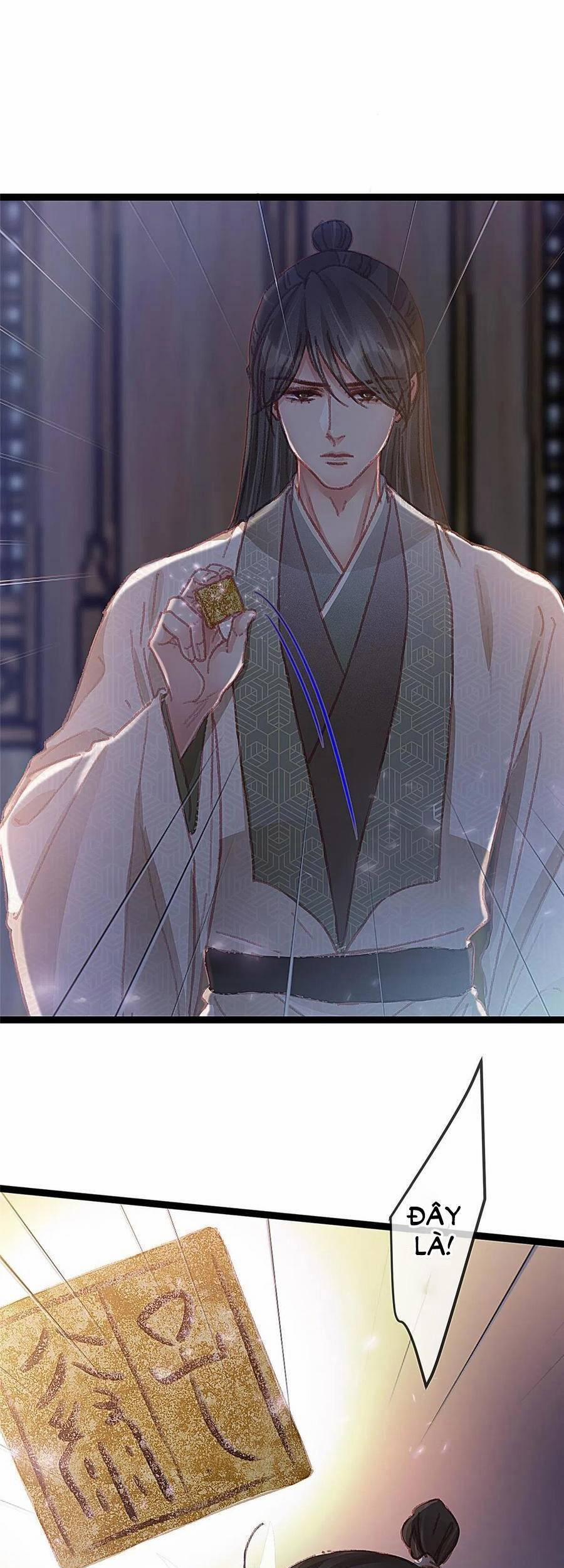 Quý Phi Lúc Nào Cũng Muốn Được Lười Biếng 60 trang 11