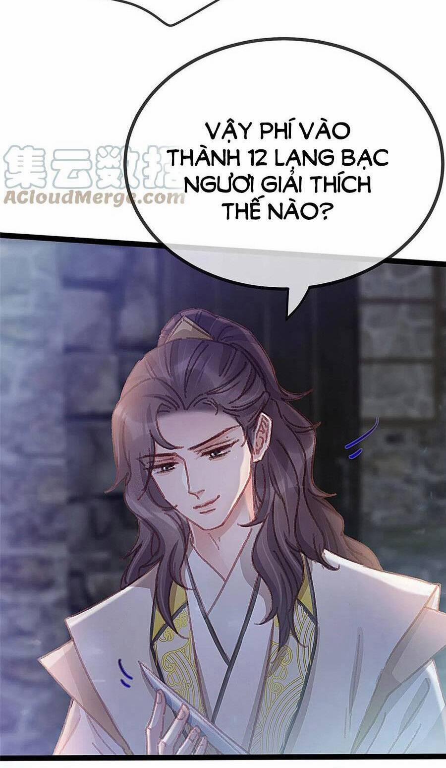 Quý Phi Lúc Nào Cũng Muốn Được Lười Biếng 60 trang 16