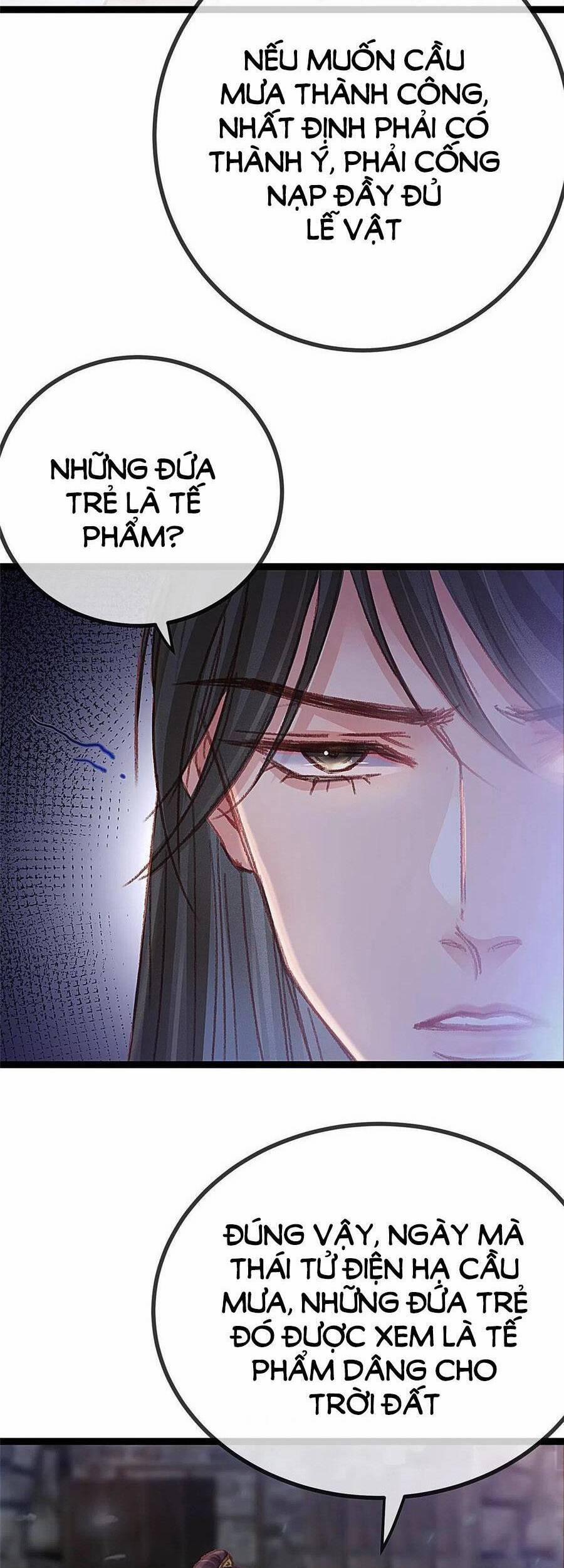 Quý Phi Lúc Nào Cũng Muốn Được Lười Biếng 60 trang 26