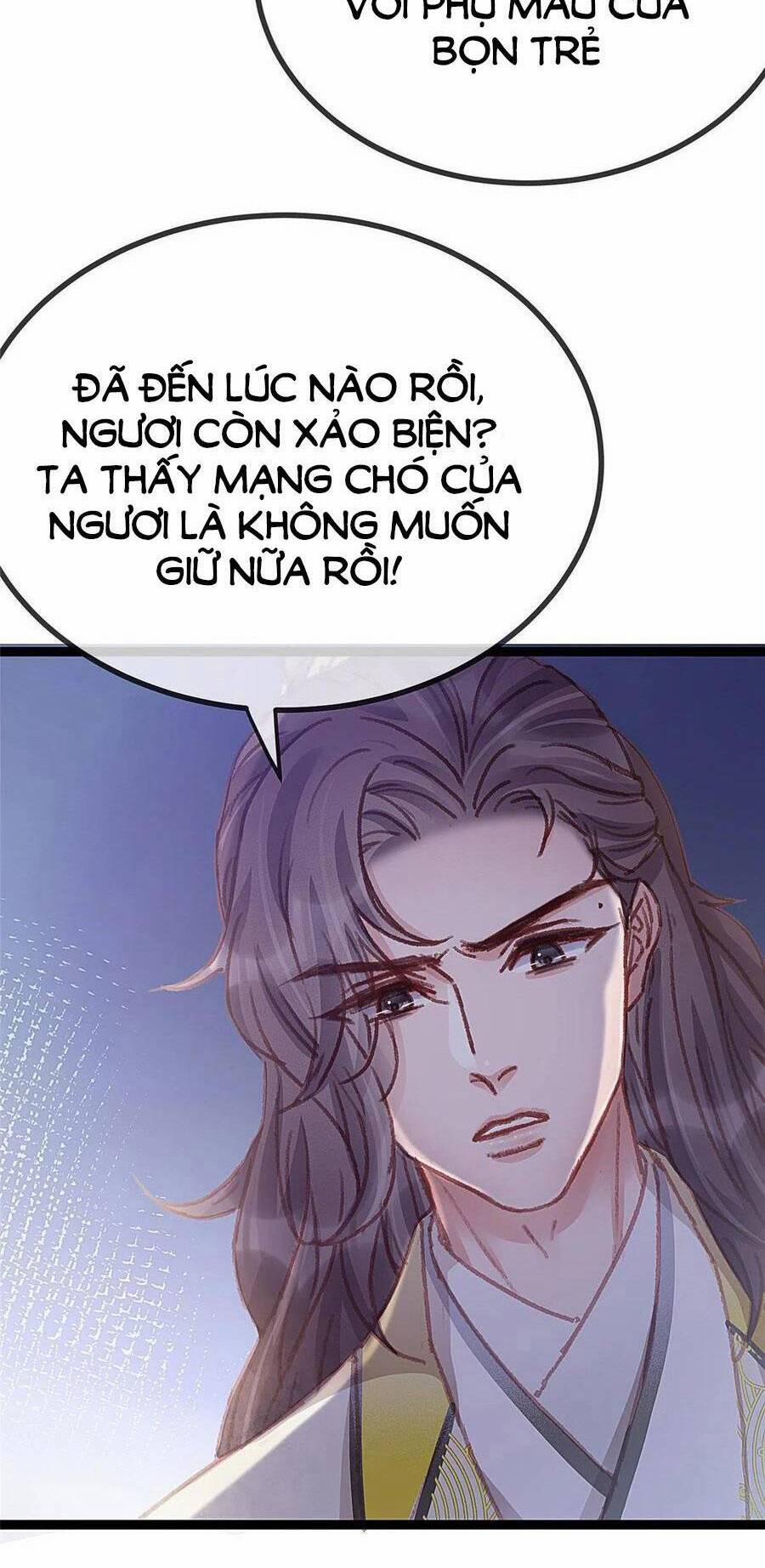 Quý Phi Lúc Nào Cũng Muốn Được Lười Biếng 60 trang 30