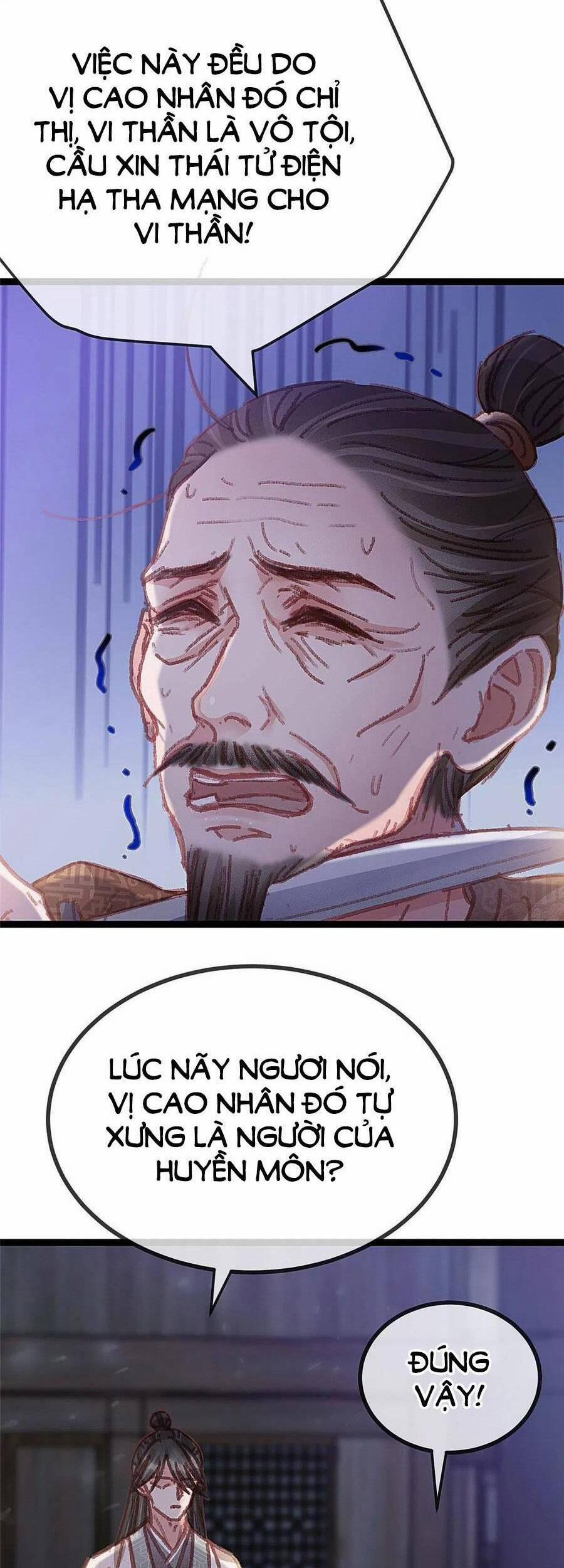 Quý Phi Lúc Nào Cũng Muốn Được Lười Biếng 60 trang 35