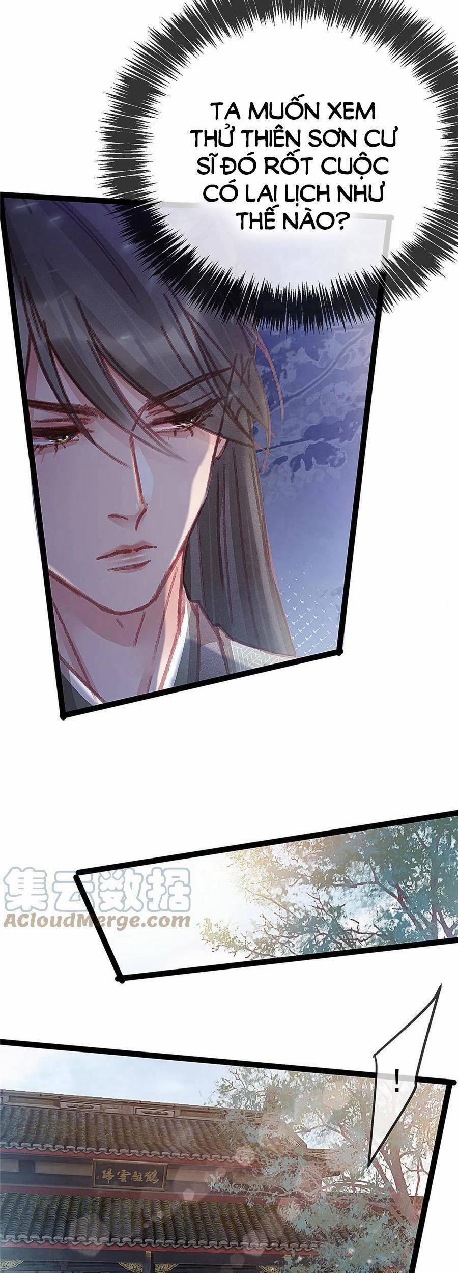 Quý Phi Lúc Nào Cũng Muốn Được Lười Biếng 60 trang 39