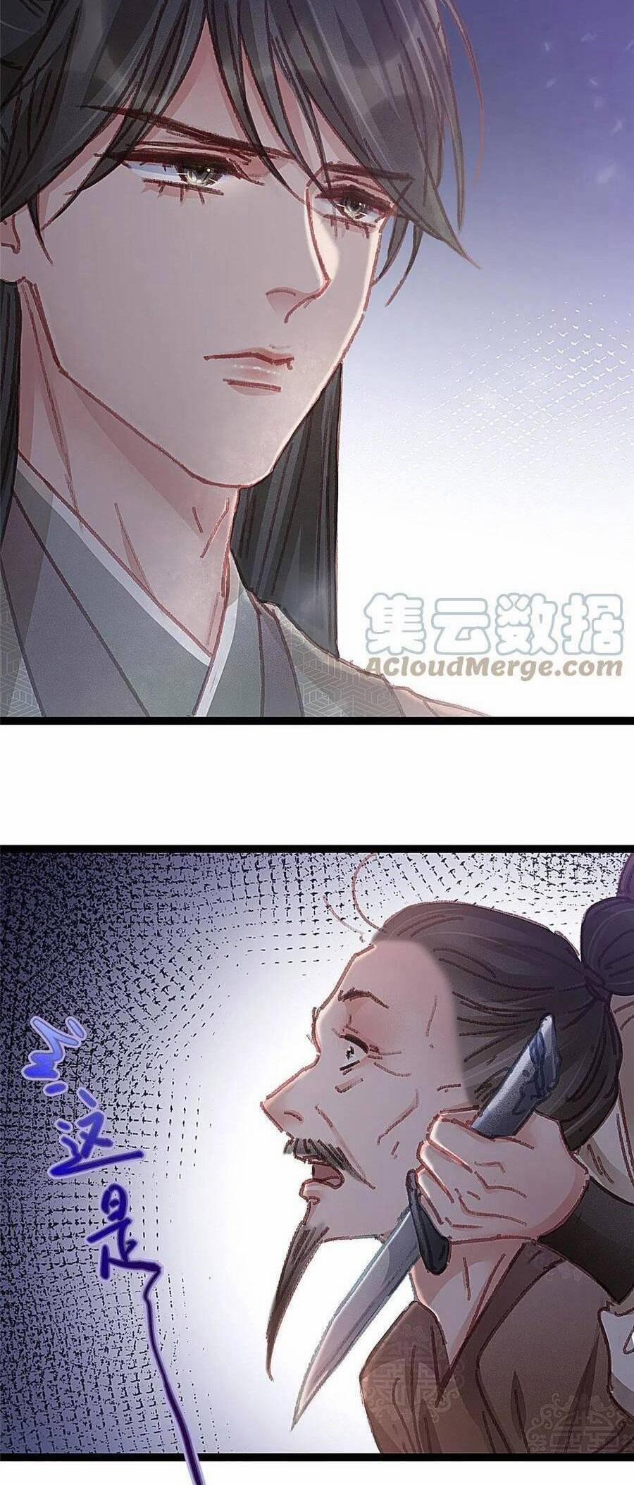 Quý Phi Lúc Nào Cũng Muốn Được Lười Biếng 60 trang 4