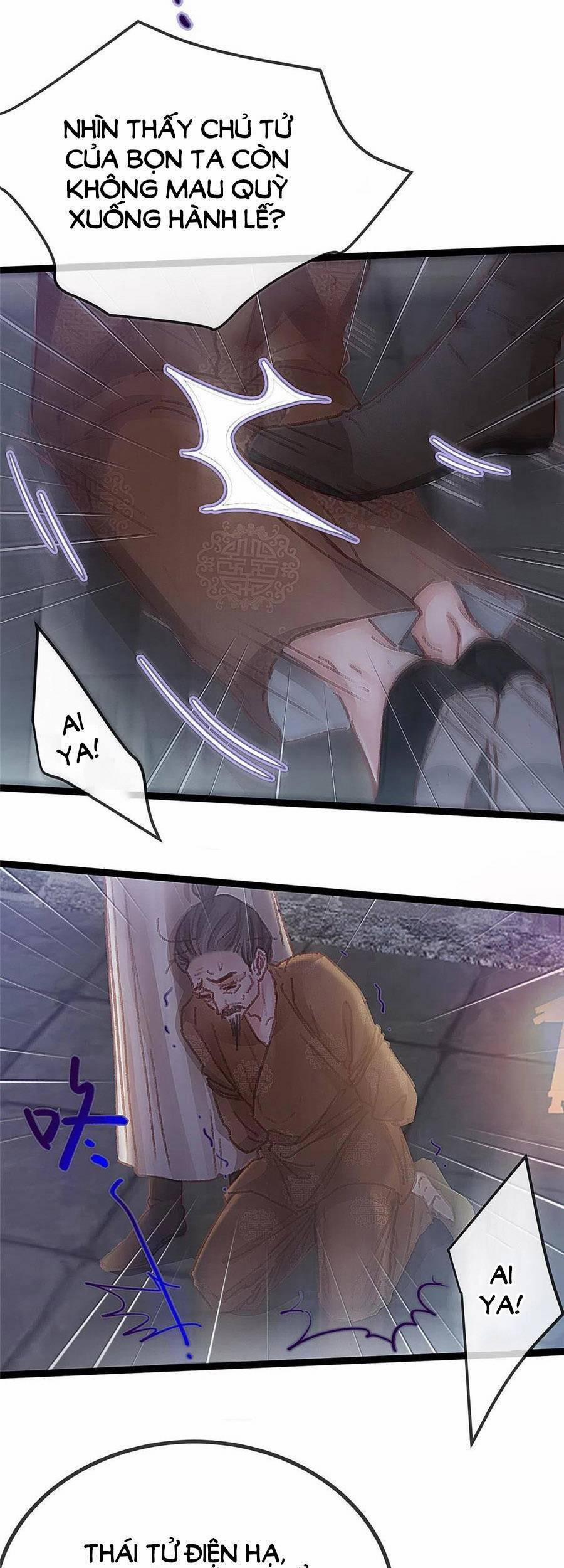 Quý Phi Lúc Nào Cũng Muốn Được Lười Biếng 60 trang 5