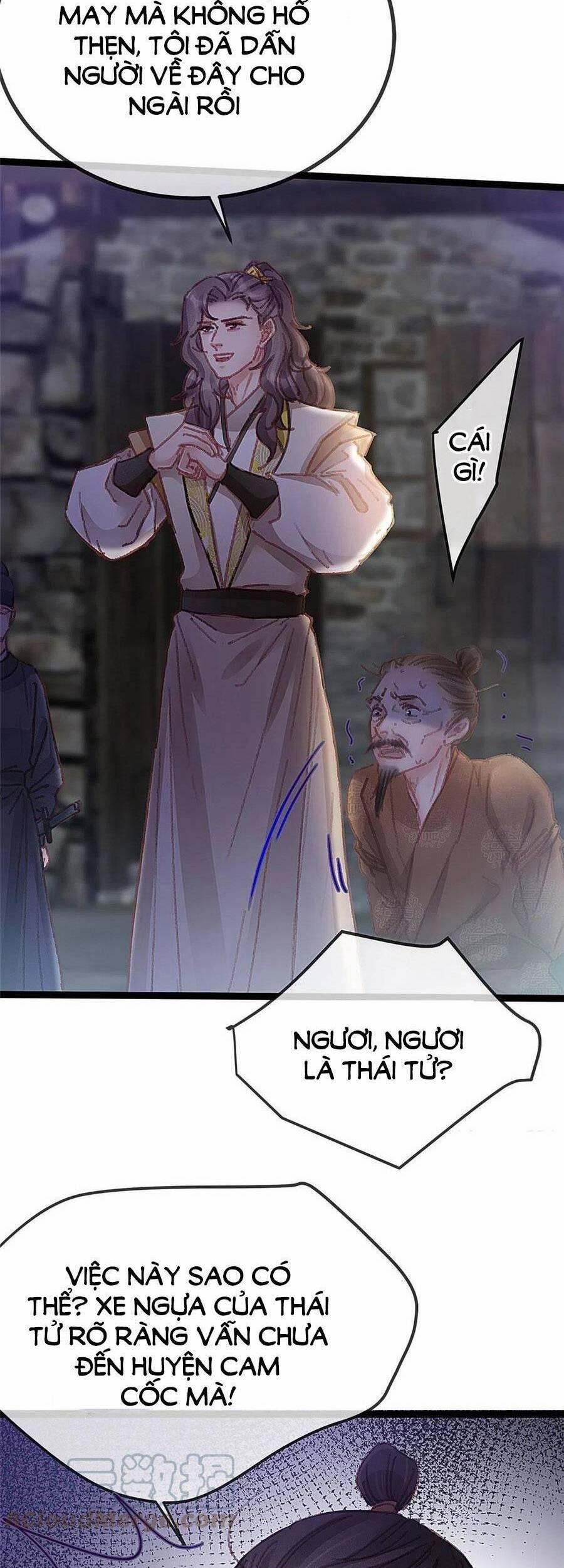 Quý Phi Lúc Nào Cũng Muốn Được Lười Biếng 60 trang 6