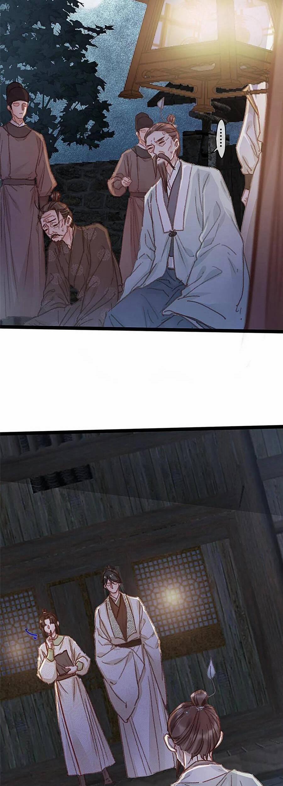 Quý Phi Lúc Nào Cũng Muốn Được Lười Biếng 61 trang 22