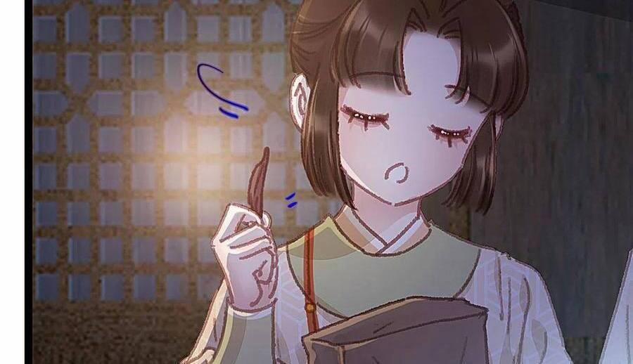 Quý Phi Lúc Nào Cũng Muốn Được Lười Biếng 61 trang 32