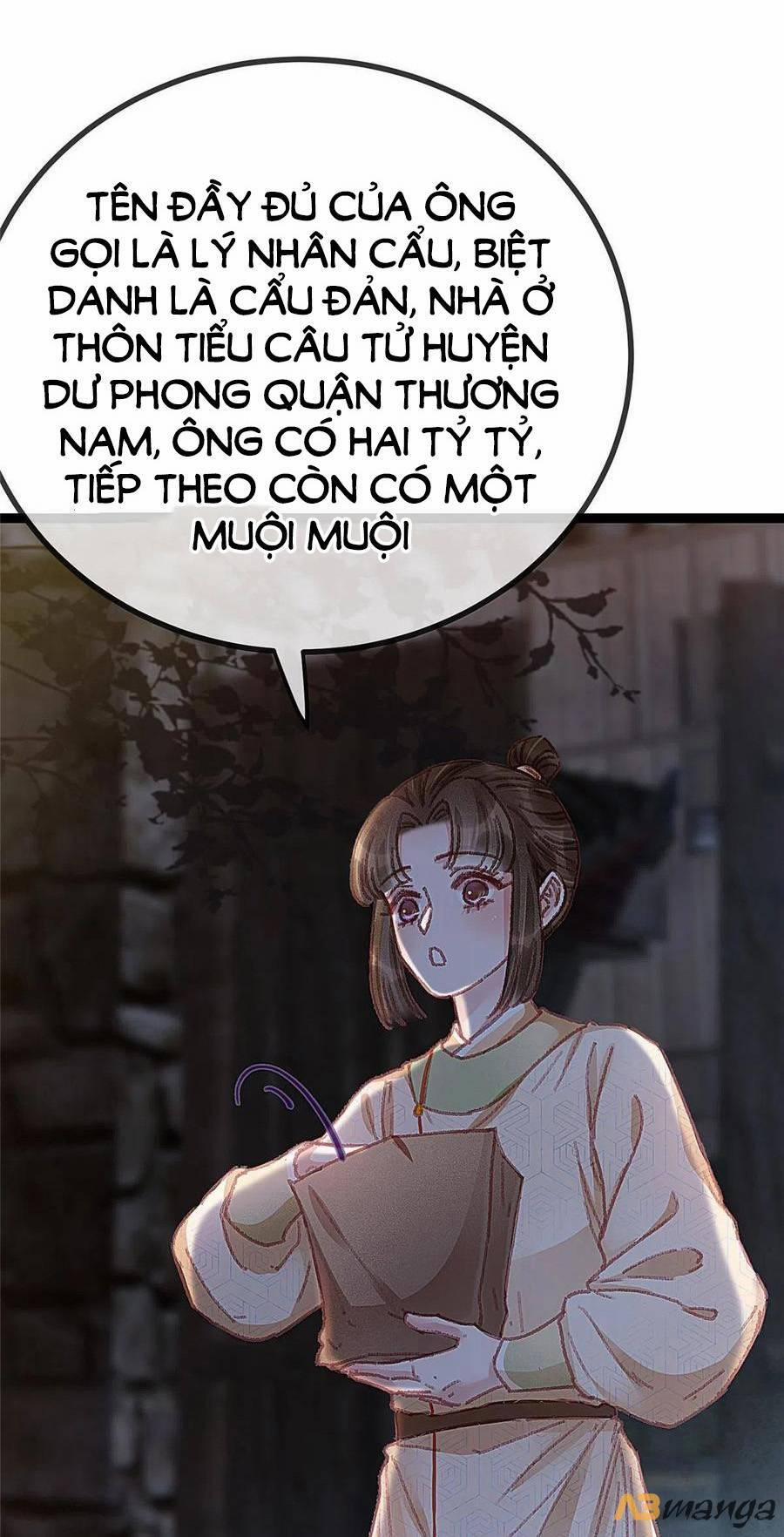 Quý Phi Lúc Nào Cũng Muốn Được Lười Biếng 62 trang 1