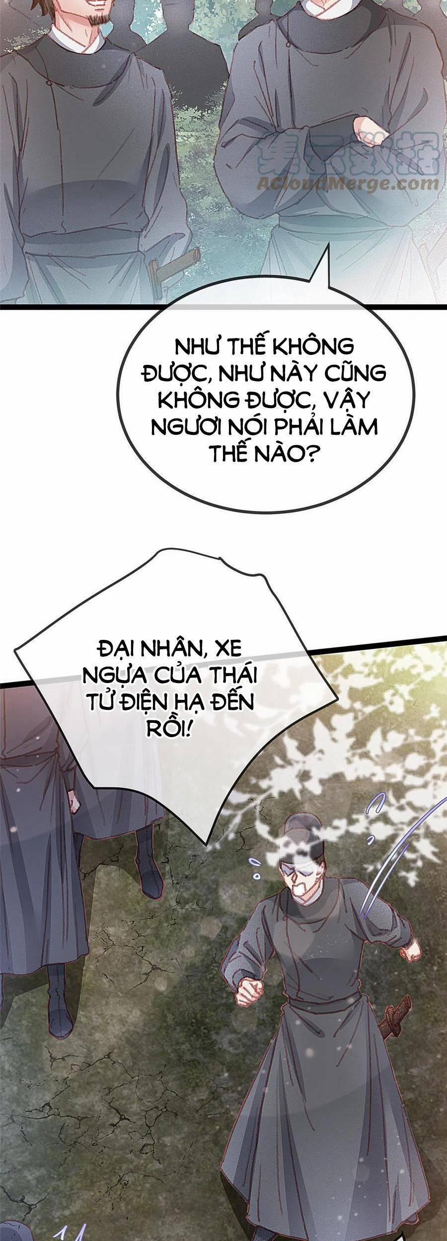 Quý Phi Lúc Nào Cũng Muốn Được Lười Biếng 62 trang 14