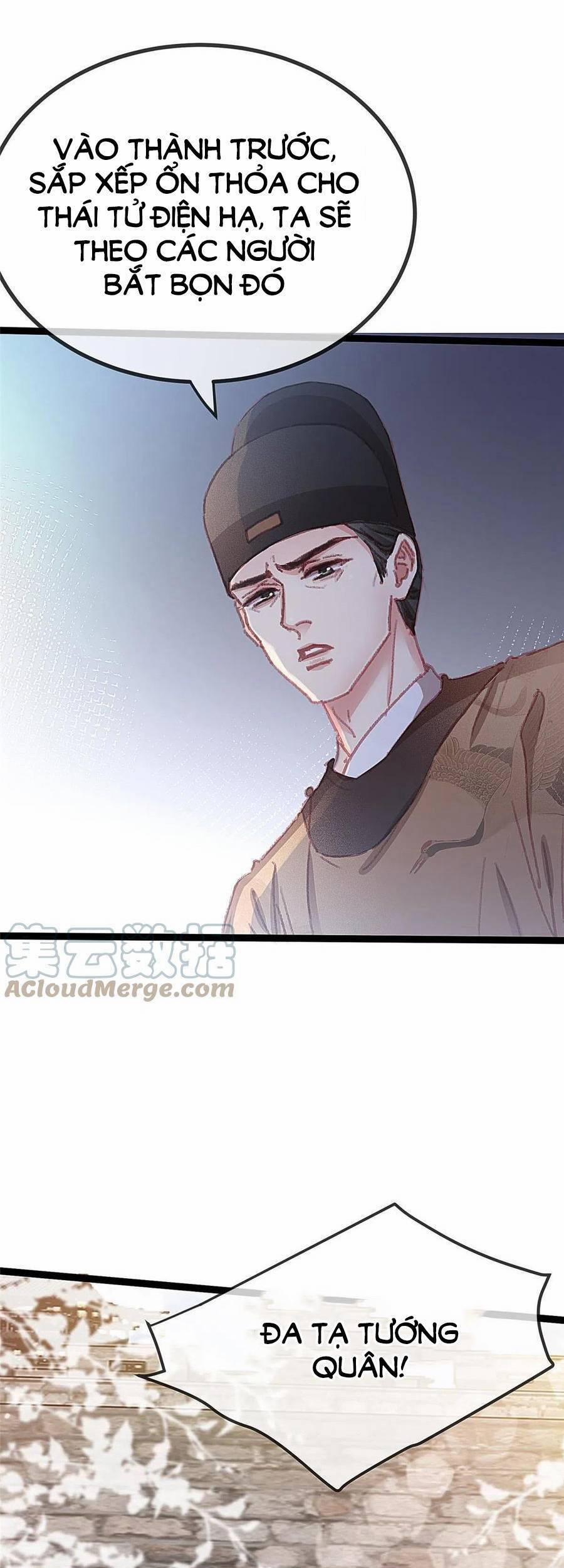 Quý Phi Lúc Nào Cũng Muốn Được Lười Biếng 62 trang 22