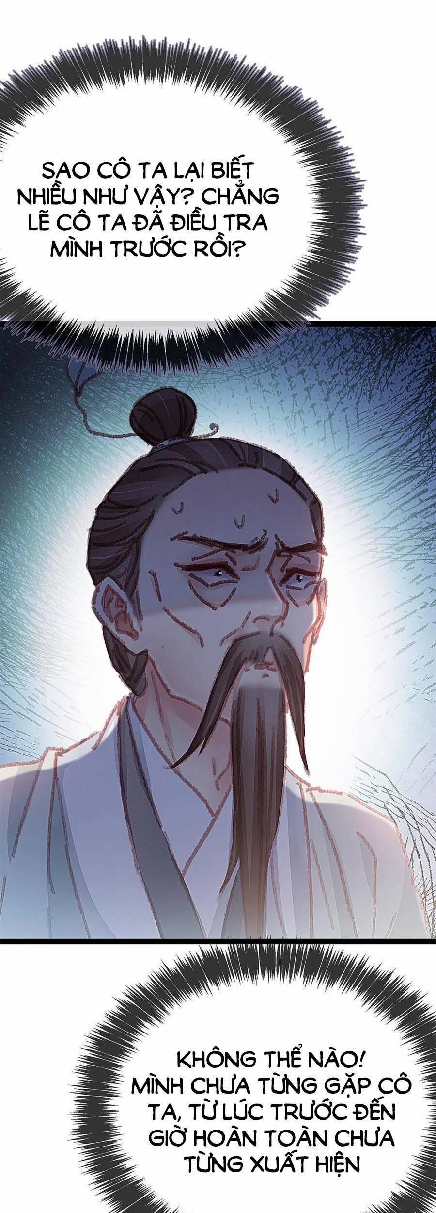 Quý Phi Lúc Nào Cũng Muốn Được Lười Biếng 62 trang 5