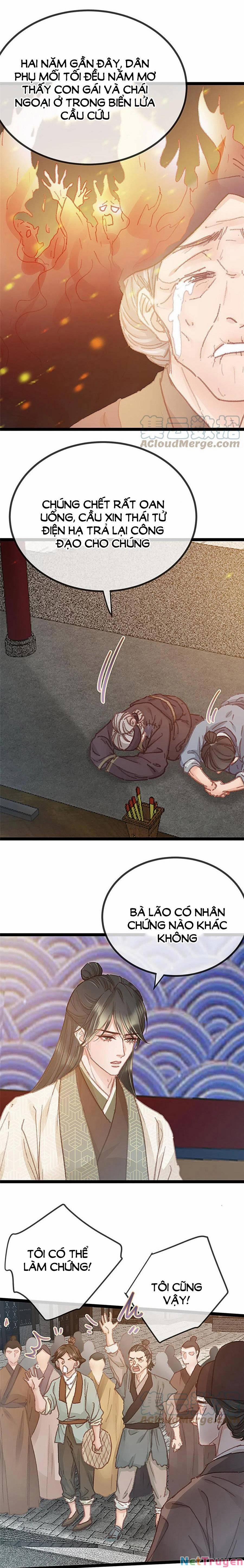 Quý Phi Lúc Nào Cũng Muốn Được Lười Biếng 63 trang 12