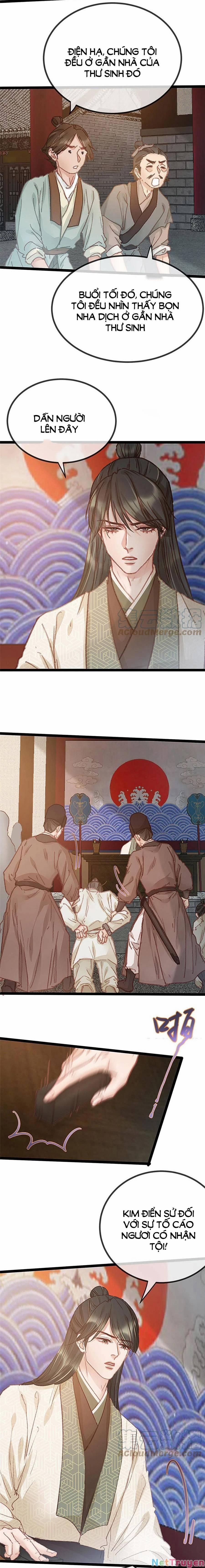 Quý Phi Lúc Nào Cũng Muốn Được Lười Biếng 63 trang 13