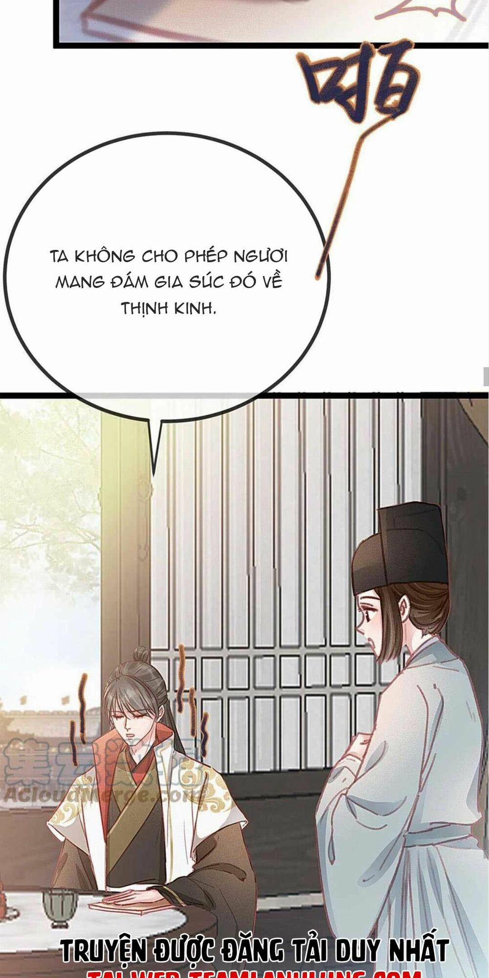 Quý Phi Lúc Nào Cũng Muốn Được Lười Biếng 67 trang 18