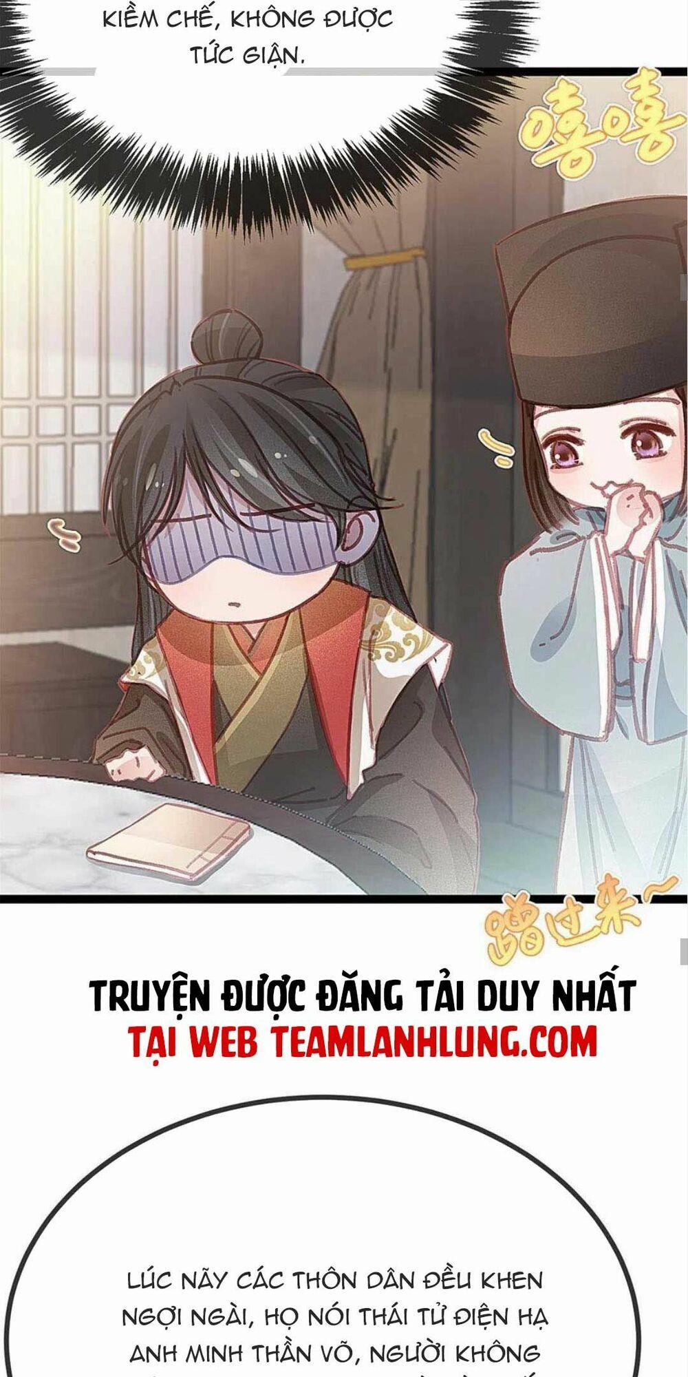 Quý Phi Lúc Nào Cũng Muốn Được Lười Biếng 67 trang 23