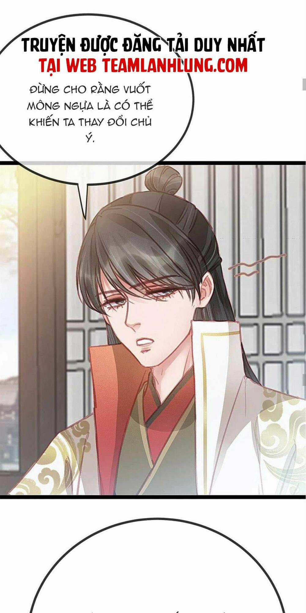 Quý Phi Lúc Nào Cũng Muốn Được Lười Biếng 67 trang 25