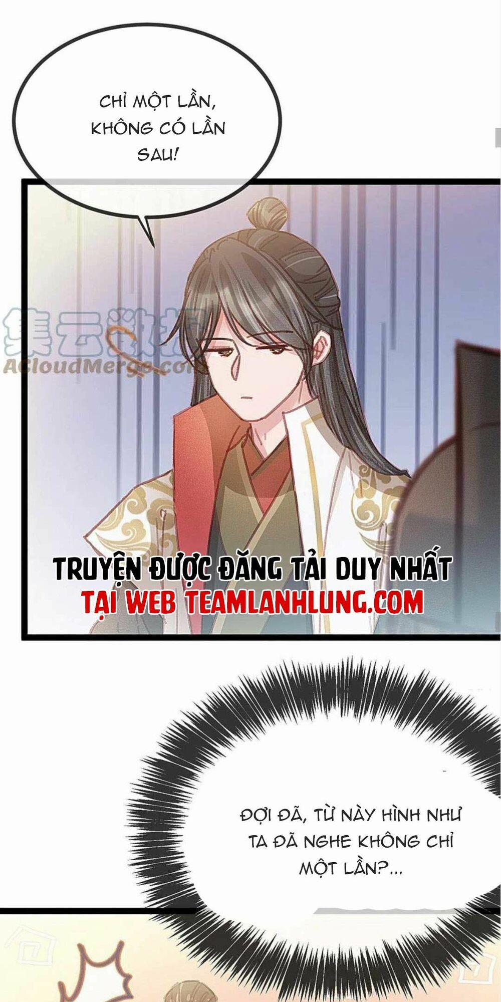 Quý Phi Lúc Nào Cũng Muốn Được Lười Biếng 67 trang 34