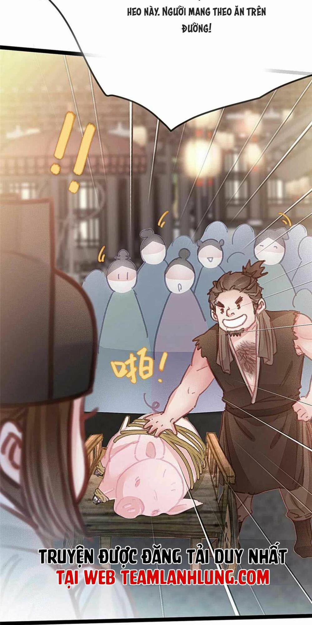 Quý Phi Lúc Nào Cũng Muốn Được Lười Biếng 67 trang 4