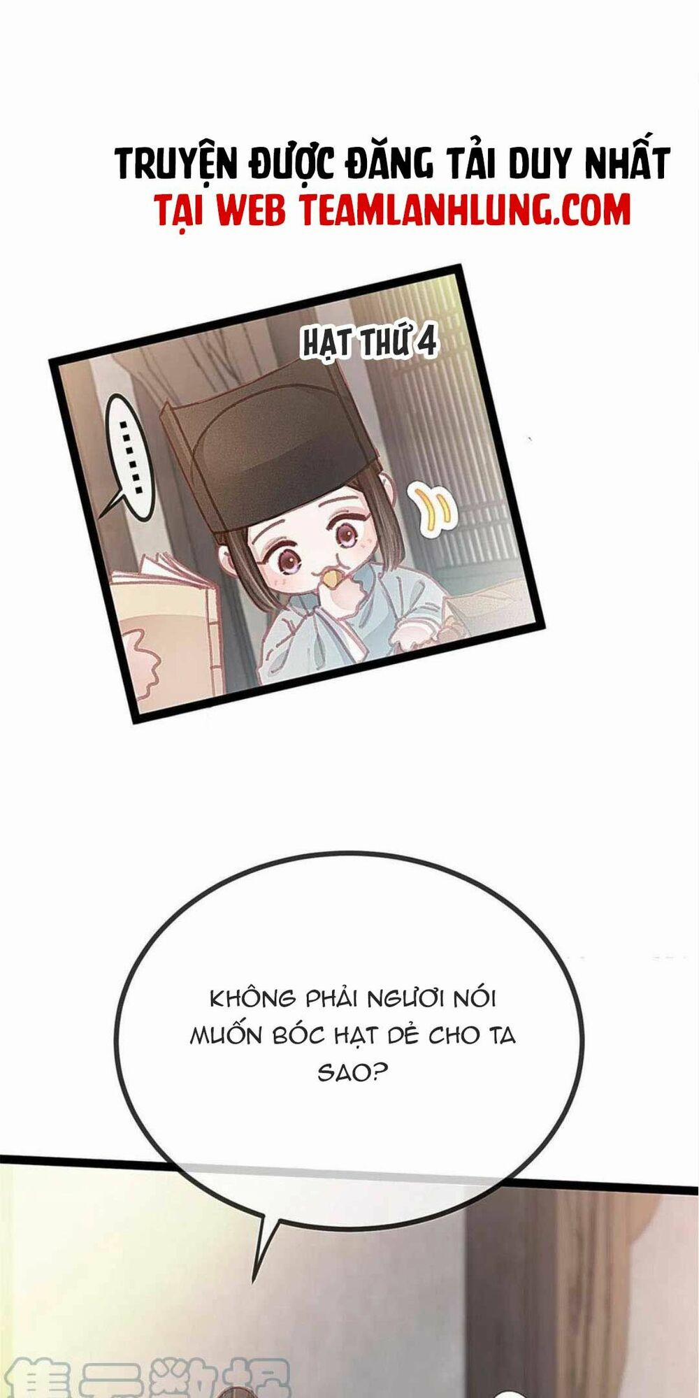 Quý Phi Lúc Nào Cũng Muốn Được Lười Biếng 67 trang 44