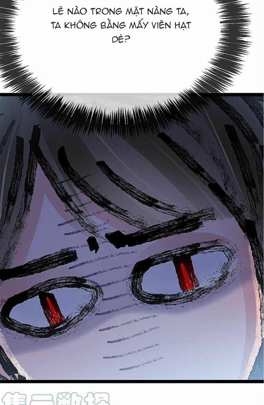 Quý Phi Lúc Nào Cũng Muốn Được Lười Biếng 67 trang 48