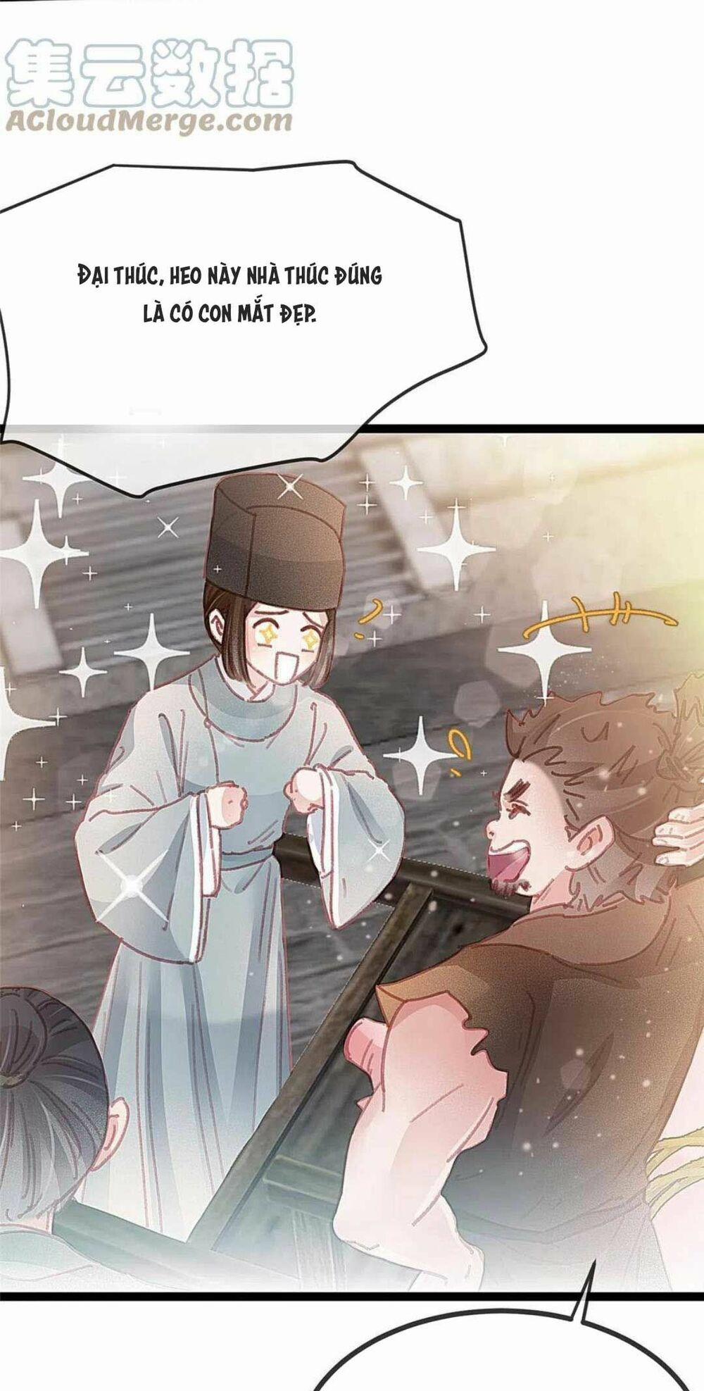 Quý Phi Lúc Nào Cũng Muốn Được Lười Biếng 67 trang 5