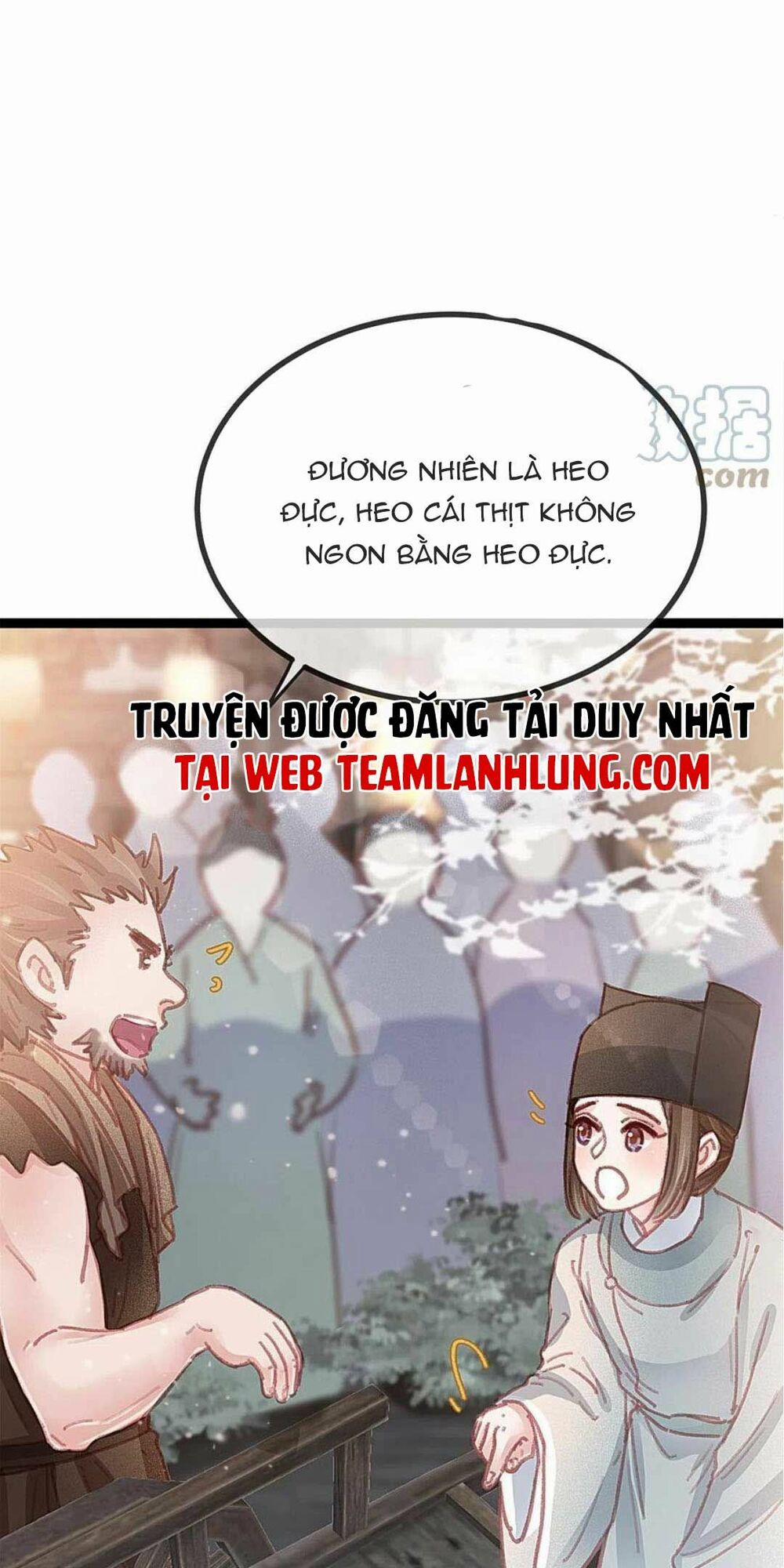 Quý Phi Lúc Nào Cũng Muốn Được Lười Biếng 67 trang 7