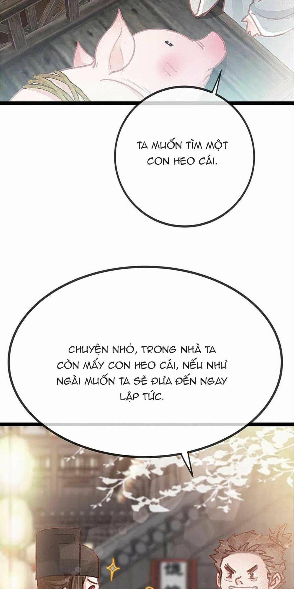 Quý Phi Lúc Nào Cũng Muốn Được Lười Biếng 67 trang 8