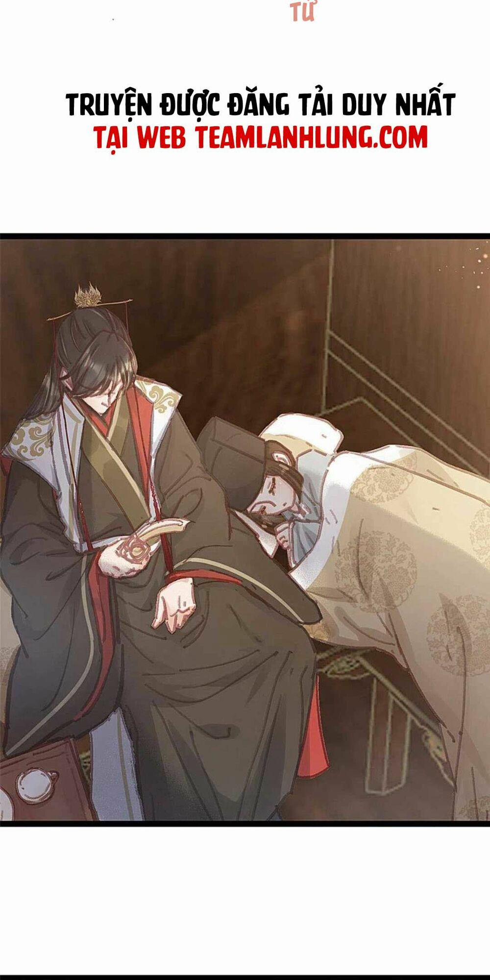 Quý Phi Lúc Nào Cũng Muốn Được Lười Biếng 68 trang 10