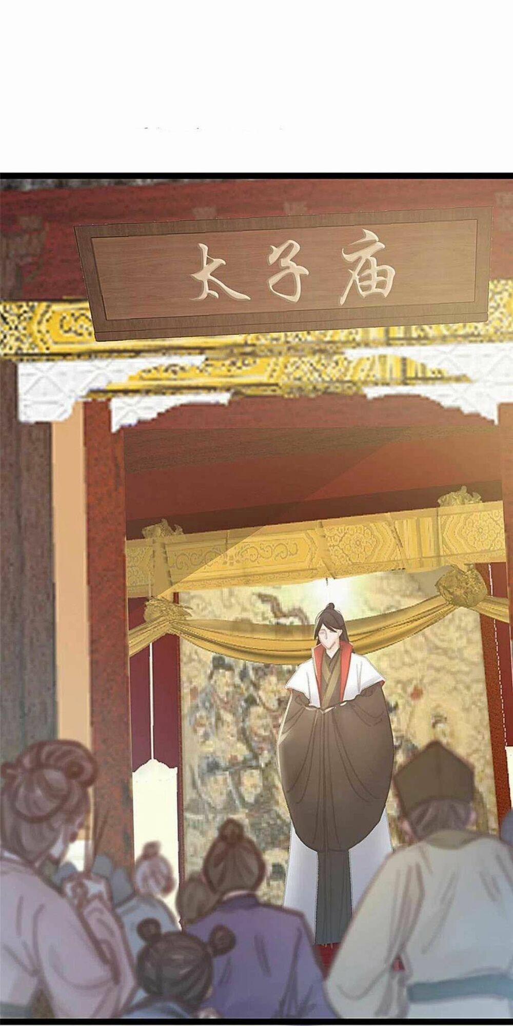 Quý Phi Lúc Nào Cũng Muốn Được Lười Biếng 68 trang 12