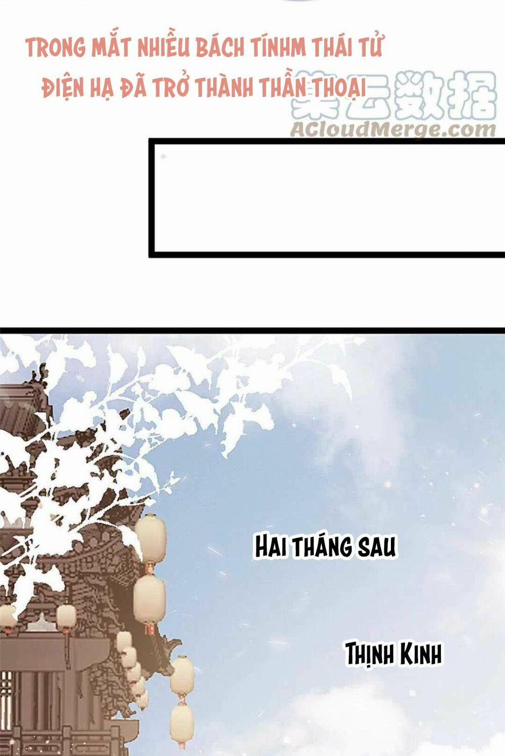 Quý Phi Lúc Nào Cũng Muốn Được Lười Biếng 68 trang 13